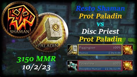 Resto Sham Prot Pally vs Priest Prot Pally - 3150 - YouTube