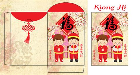 Angpao Imlek (Chinese Envelope) on Behance