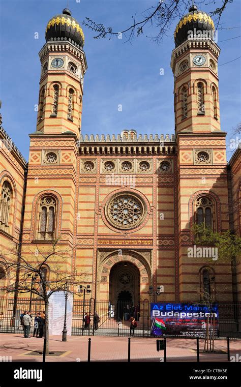 Dohany Street Synagogue, Budapest, Hungary Stock Photo - Alamy