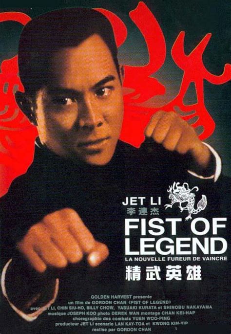 Movies - Kung Fu Movies | Sherdog Forums | UFC, MMA & Boxing Discussion