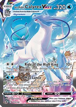 Ice Rider Calyrex V | Chilling Reign | TCG Card Database | Pokemon.com