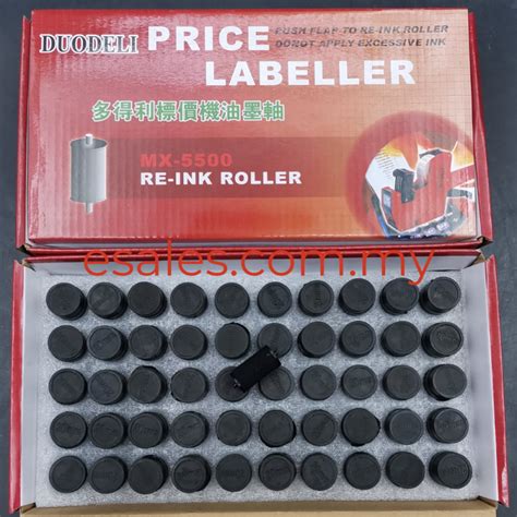 DUODELI Price Labeller Ink Roller 20mm MX5500 Re-Ink Roller - Pepper Spray Malaysia- Personal ...