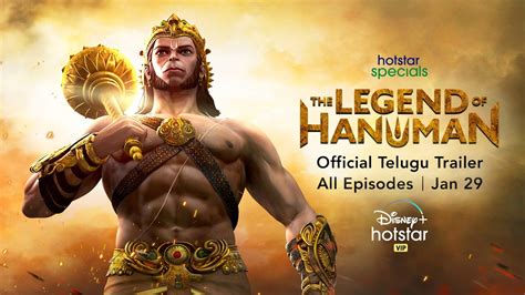 Hotstar Specials The Legend Of Hanuman | Official Telugu Trailer | Now Streaming - YouTube