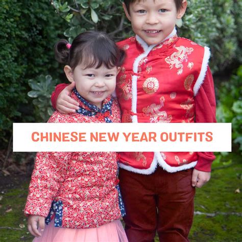 Last Minute Chinese New Year Outfits 2020 - MamaBabyMandarin.com