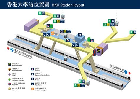 New 'lift only' MTR station entrances - Checkerboard Hill