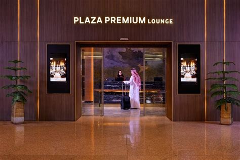 Dammam King Fahd International Airport Plaza Premium Lounge Saudi Arabia