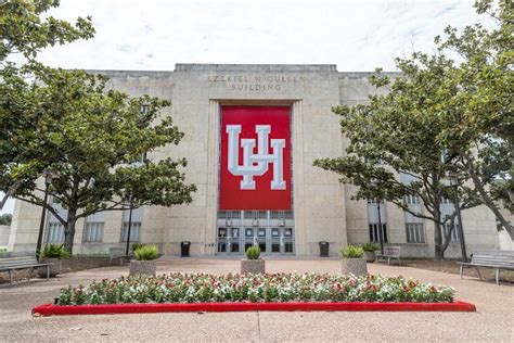 University Of Houston