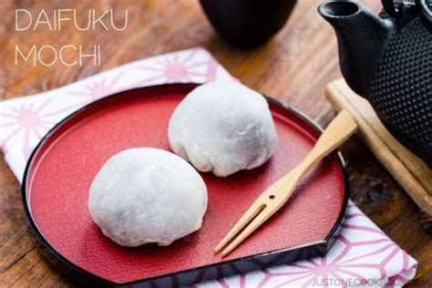 Daifuku 大福 • Just One Cookbook