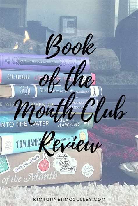 Book of the Month Club Review ⋆ Kim Turner Mcculley