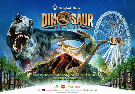 Dinosaur Planet | Bangkok Beyond Blog