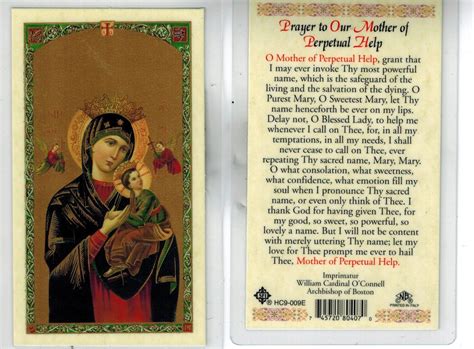 Our Lady Of Perpetual Help Prayer | Examples and Forms