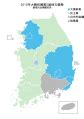 File:South Korea Nationwide Local Elections 2010 HMCP(Zh-hans).svg ...
