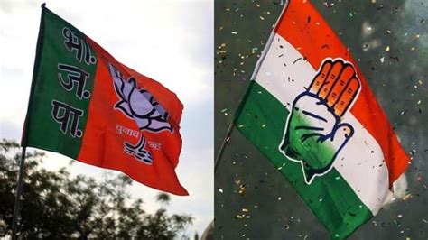 BJP Manifesto 2019: How it differs from Congress manifesto - Elections News