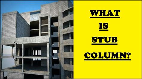 What is Stub Column? - YouTube