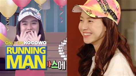 Song Ji Hyo Running Man