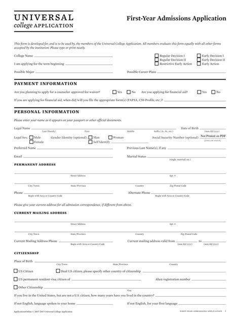 Universal College Application - Fill Online, Printable, Fillable, Blank | pdfFiller