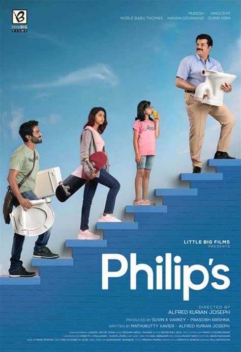 Philip's | ഫിലിപ്പ്സ് - Mallu Release | Watch Malayalam Full Movies