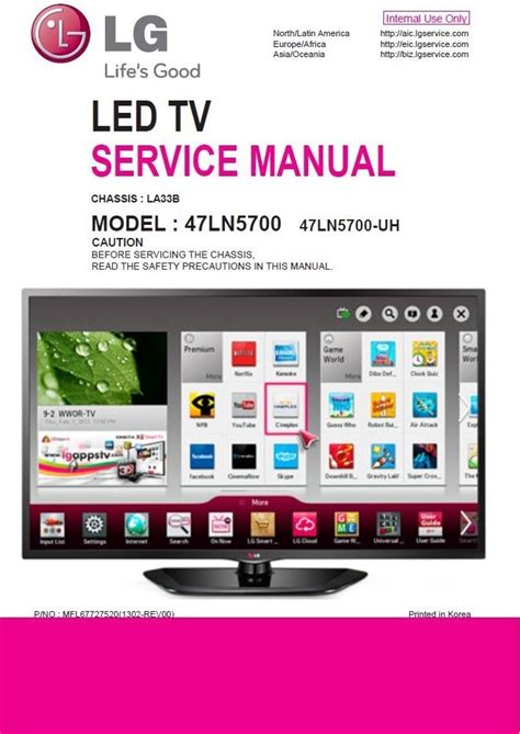 LG 47LN5700-UH Smart LED TV Service Manual + Schematics