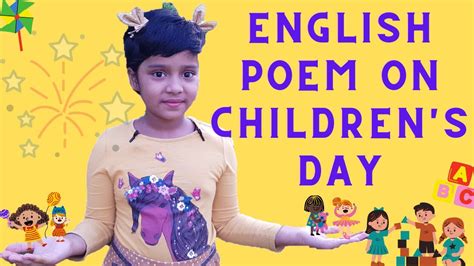 Children's Day Poem in English with text l Poem on Children's Day for kids l Childrens day Poem ...