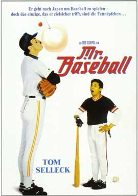 Mr. Baseball Movie Posters From Movie Poster Shop