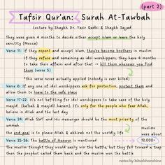 quran tafsir surah at-tawbah - islam quran study | Quran, Agama ...