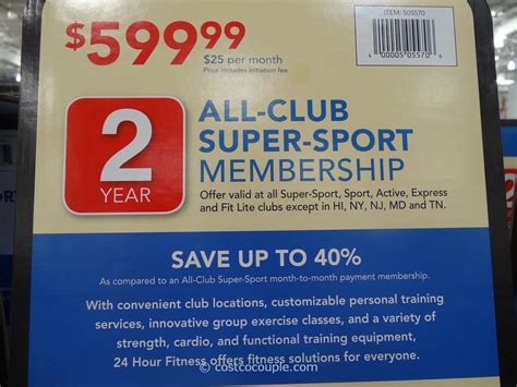 24 Hour Fitness Super Sport Membership