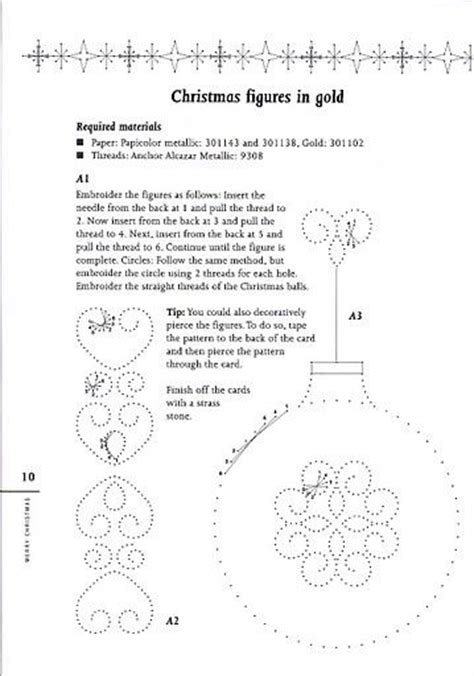 Tin Punch Christmas Ornament Pattern | Embroidery cards, Paper embroidery, Sewing cards