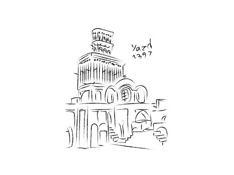 Yazd - یزد by HessamNadr on Dribbble