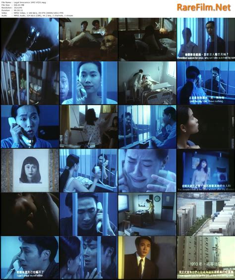 Legal Innocence AKA Yung see kei on (1993) Chuen-Yee Cha, Francis Ng ...