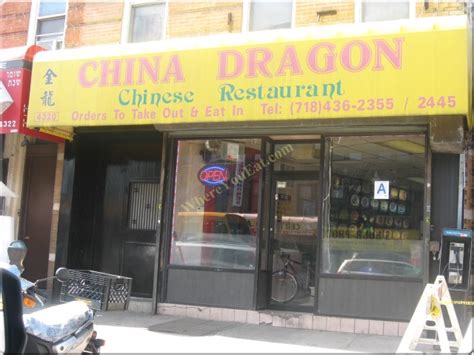 China Dragon Restaurant in Brooklyn / Menus & Photos