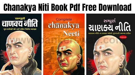 Chanakya Niti Book Pdf Free Download in Hindi, English & Marathi