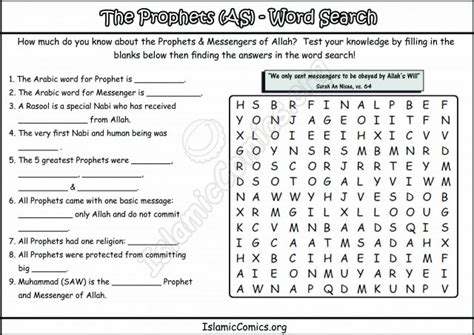 Word Search on Prophets – Islamic Comics