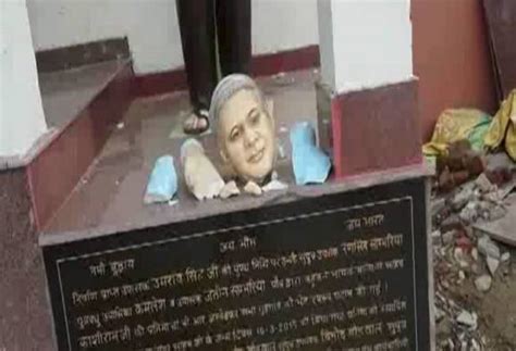 Caught On Camera: Statue Of BSP Founder Kanshi Ram Vandalized By ...