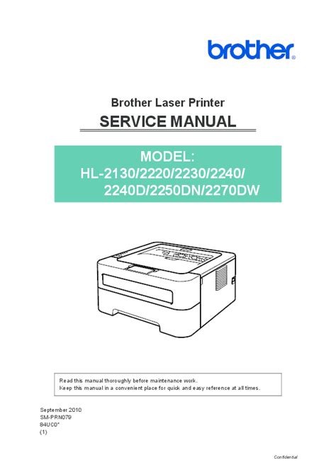 (PDF) Brother Laser Printer SERVICE MANUAL | sara diaz - Academia.edu