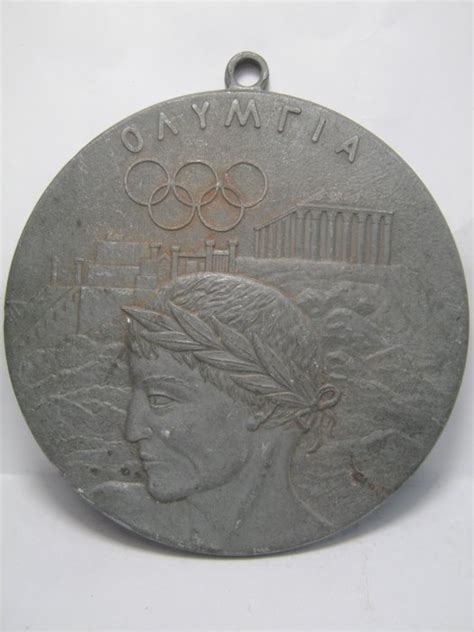 1896 - medal - Catawiki