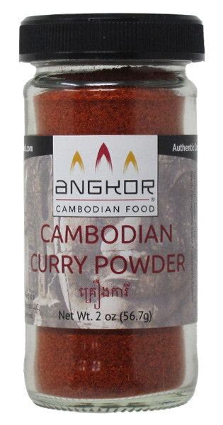 Angkor Cambodian Food Cambodian Curry Powder - 2 OZ 12 Pack – StockUpExpress