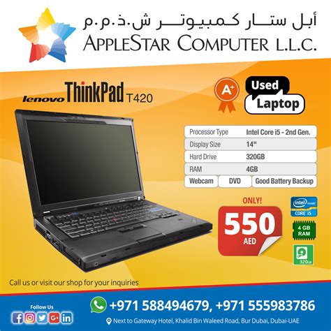Lenovo ThinkPad T420 Used Laptop with A+ Condition only 550 AED - Call ...