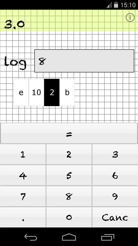 Log Calculator Latest Version 1.0 for Android