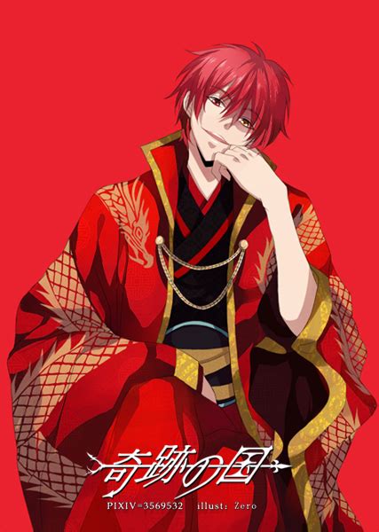 Akashi - Akashi Seijuro (Kuroko no Basuke) Fan Art (34613451) - Fanpop