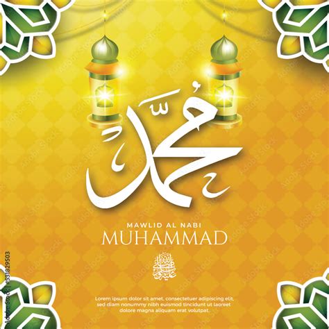 milad un nabi decorative islamic poster design Stock Vector | Adobe Stock