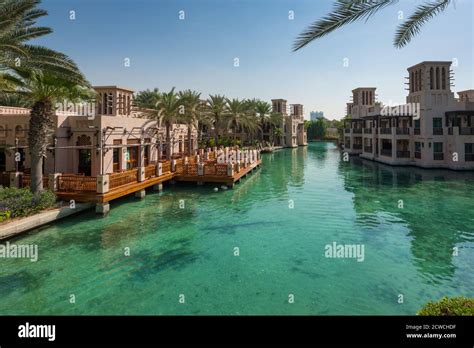 Jumeirah Al Qasr hotel grounds near Souk Madinat Jumeirah, Dubai ...