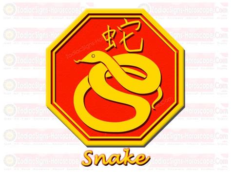 Snake Chinese Zodiac: Personality, Love, Health, Career and 5 Elements