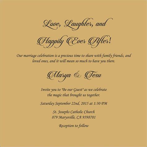 Christian Wedding Invitation Wording Samples