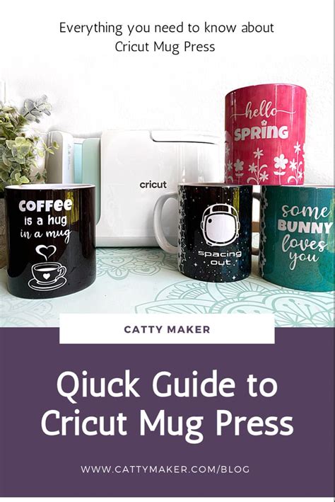 A Quick Guide to Cricut’s Mug Press: Everything you want to know | Mug press, Mugs, Cricut