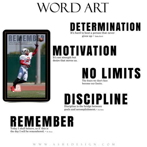 Sports Word Art Quotes | Motivational Set 3 – AsheDesign