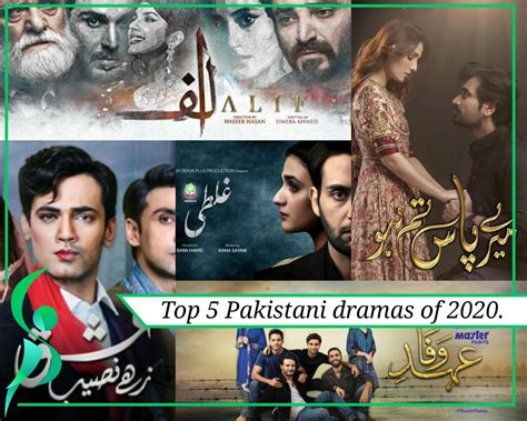 Top 5 Pakistani Dramas Of 2020. - Showbiz Pakistan