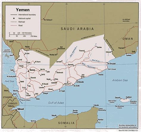 Yemen Online Business Education. Administration. Economy. Politics. Culture. Religion. Media