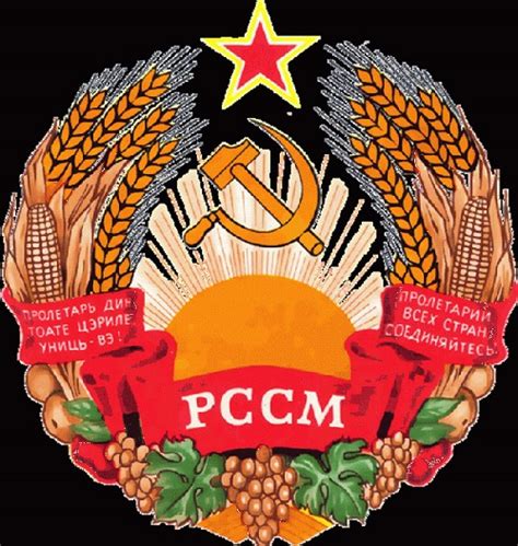 Soviet Art, USSR culture