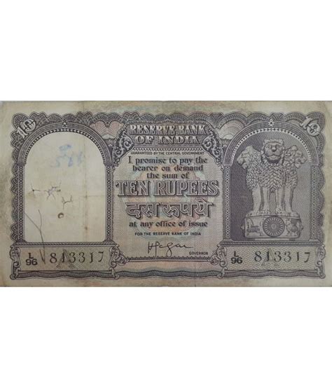 Extremely Rare Old 10 Rupees 1962 Big Fafda Big Size Note Signed by H.V.R.Iyengar: Buy Extremely ...