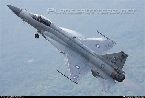 13-150 Pakistan Air Force Pakistan JF-17 Thunder Photo by Ruimin Yan ...